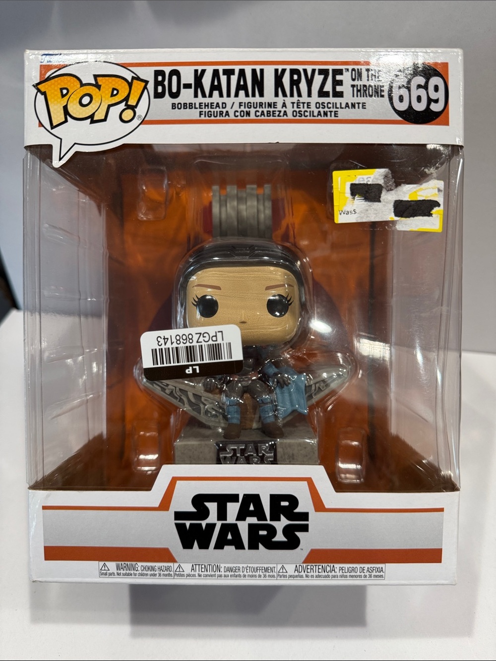 BO-KATAN KRYZE on the Throne Star Wars Figurine #669